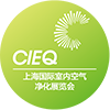 上海國際酒店工程設(shè)計與用品博覽會