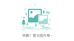 NOVALIS來威利創(chuàng)意地板