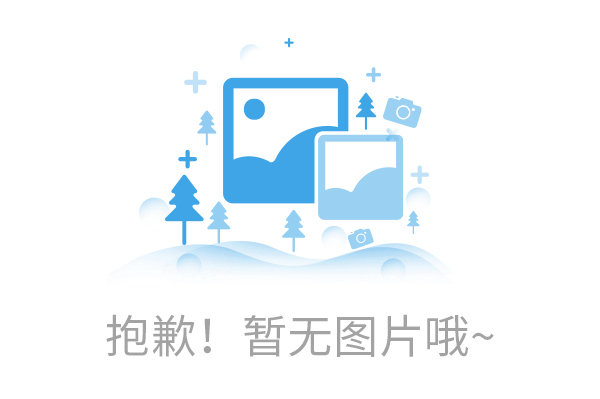 浙江愛姆樂環(huán)保設(shè)備有限公司